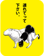 muchanimal sticker #13414469