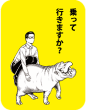 muchanimal sticker #13414470