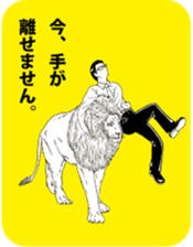 muchanimal sticker #13414471