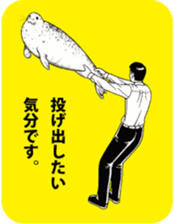 muchanimal sticker #13414472