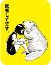 muchanimal sticker #13414473