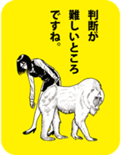 muchanimal sticker #13414477