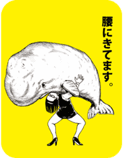 muchanimal sticker #13414478