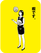 muchanimal sticker #13414480