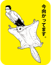 muchanimal sticker #13414481