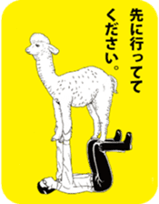 muchanimal sticker #13414483