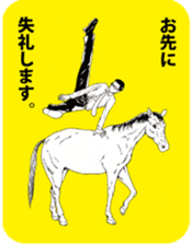 muchanimal sticker #13414485