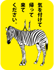 muchanimal sticker #13414488