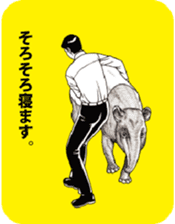 muchanimal sticker #13414490