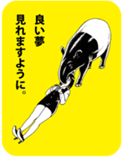 muchanimal sticker #13414491