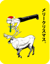 muchanimal sticker #13414492