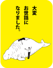 muchanimal sticker #13414493