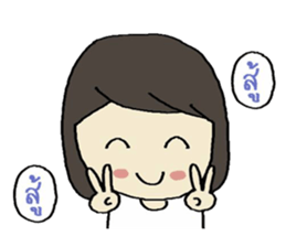 Mim Dek-Dee sticker #13414554