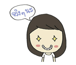 Mim Dek-Dee sticker #13414562