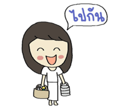 Mim Dek-Dee sticker #13414580