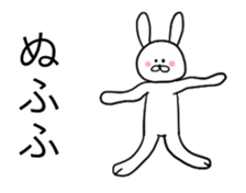 Funny Rabbit Move sticker #13414638