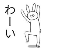 Funny Rabbit Move sticker #13414640