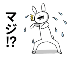 Funny Rabbit Move sticker #13414643