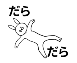 Funny Rabbit Move sticker #13414645