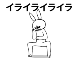 Funny Rabbit Move sticker #13414646