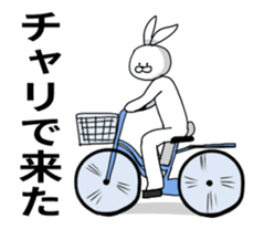 Funny Rabbit Move sticker #13414648