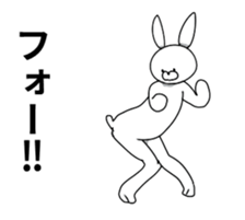 Funny Rabbit Move sticker #13414650