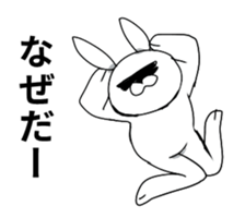 Funny Rabbit Move sticker #13414651
