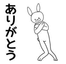 Funny Rabbit Move sticker #13414653