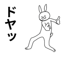 Funny Rabbit Move sticker #13414656