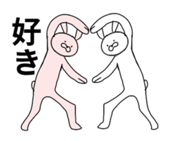 Funny Rabbit Move sticker #13414657