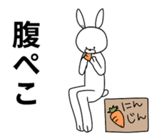 Funny Rabbit Move sticker #13414659