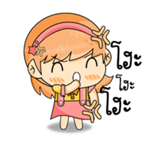 Yumi's sweety sticker #13414759
