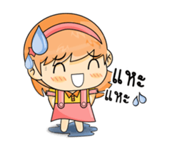 Yumi's sweety sticker #13414769