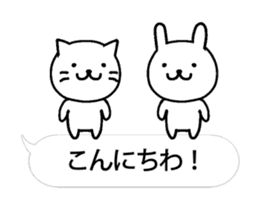 sober cat and rabbit animation sticker 2 sticker #13414814