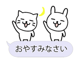 sober cat and rabbit animation sticker 2 sticker #13414817