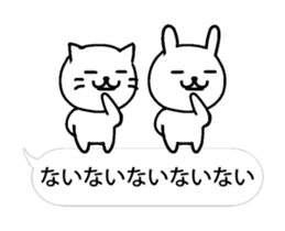 sober cat and rabbit animation sticker 2 sticker #13414819