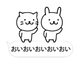 sober cat and rabbit animation sticker 2 sticker #13414820