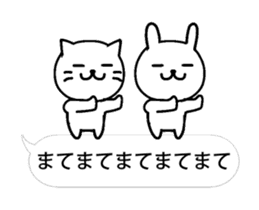 sober cat and rabbit animation sticker 2 sticker #13414821