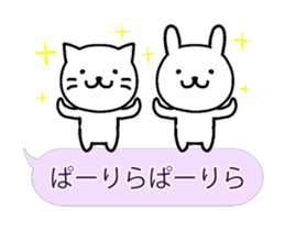 sober cat and rabbit animation sticker 2 sticker #13414822