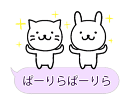 sober cat and rabbit animation sticker 2 sticker #13414822