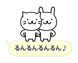 sober cat and rabbit animation sticker 2 sticker #13414823