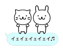 sober cat and rabbit animation sticker 2 sticker #13414824