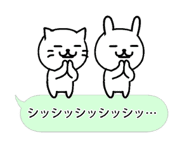 sober cat and rabbit animation sticker 2 sticker #13414825