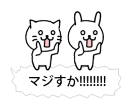 sober cat and rabbit animation sticker 2 sticker #13414827