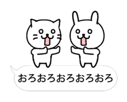 sober cat and rabbit animation sticker 2 sticker #13414828