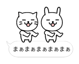 sober cat and rabbit animation sticker 2 sticker #13414829
