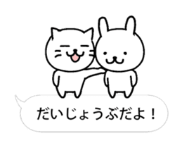 sober cat and rabbit animation sticker 2 sticker #13414831