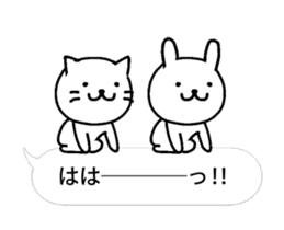 sober cat and rabbit animation sticker 2 sticker #13414832