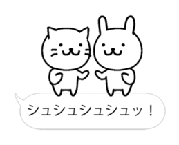 sober cat and rabbit animation sticker 2 sticker #13414833