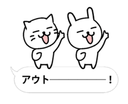 sober cat and rabbit animation sticker 2 sticker #13414834